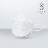[ 2023 EARLY BIRD ] PURE REPUBLIC Petite Kids Mask (SS size, Under 5) - Soomlab