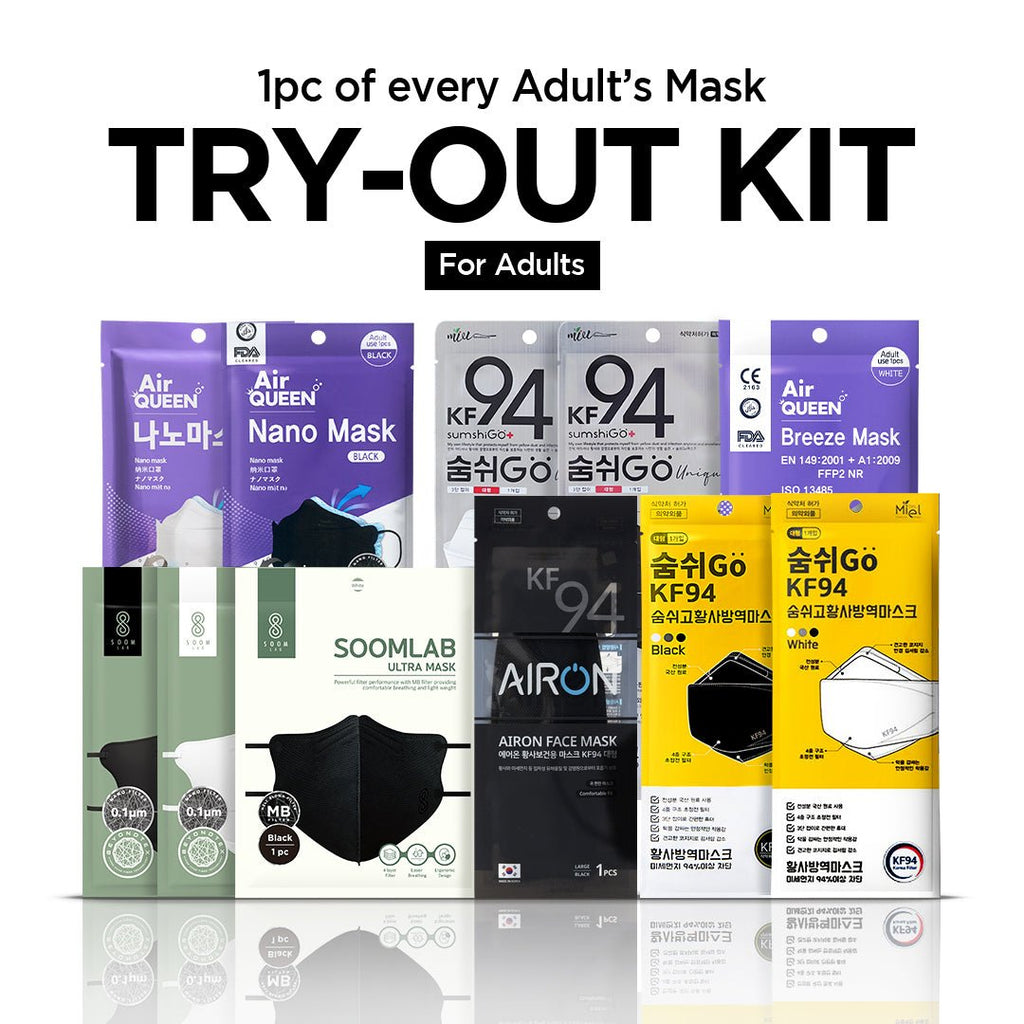 [AMERICA] TRY-OUT KIT FOR ADULTS - Soomlab
