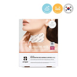 [ BOOST UP SALE ] AVAJAR Activity Whitening Neck Patch