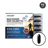 [ SUPER SALE ] NATURALIZE MAN POWER SAW PALMETTO (1300mg x 90caps) / 2 BOXES