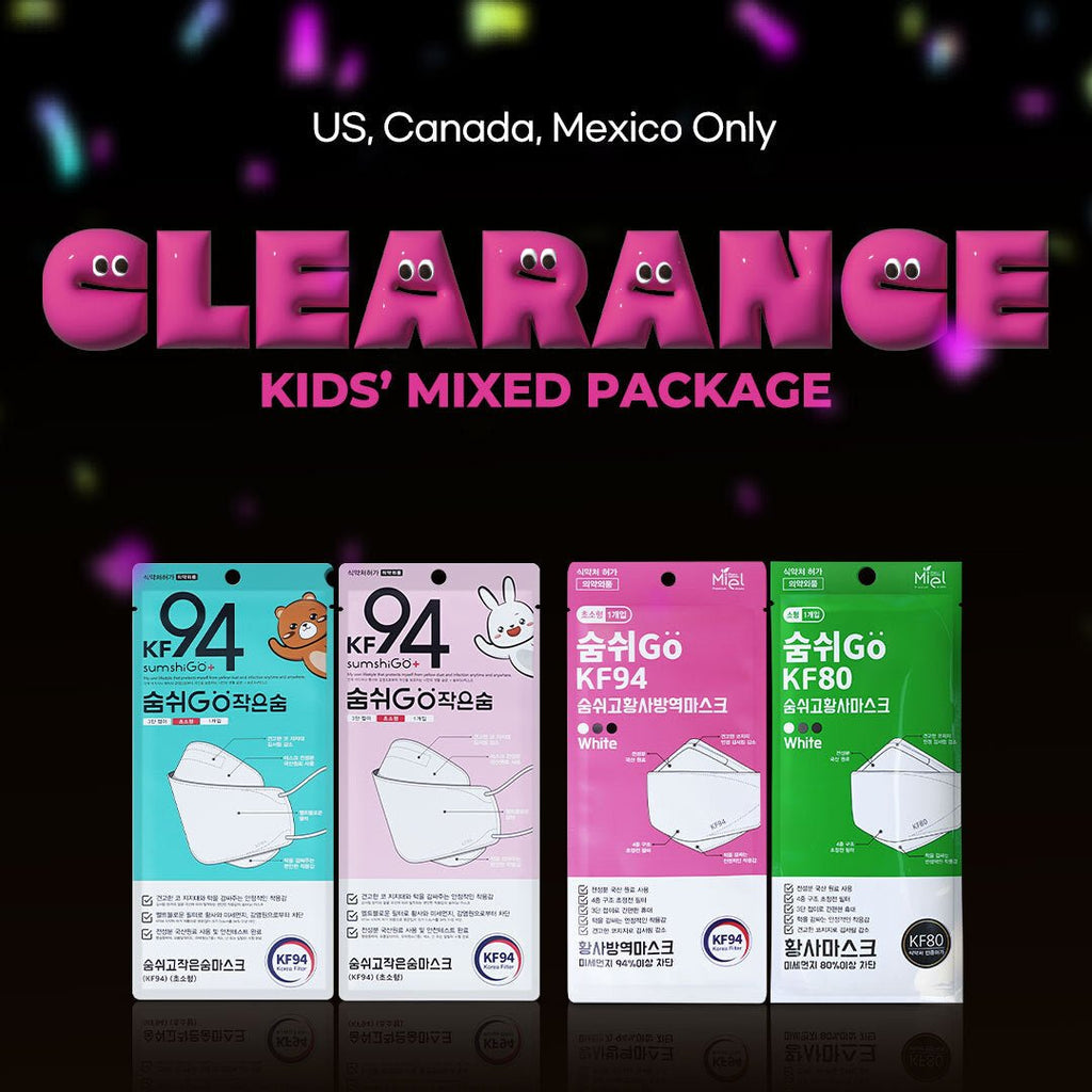 [ CLEARANCE ] KIDS' Mixed Package - Soomlab