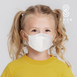 [ CLEARANCE ] (US/CAN/MEX ONLY) SOOMSHI-GO Kids KF94/80 Mask (XS Size) - Soomlab