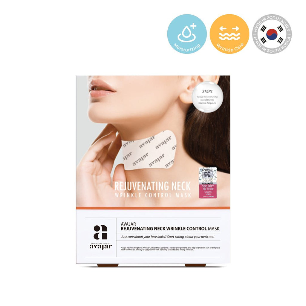 [GLOBAL] ACTIVITY WHITENING NECK PATCH - Soomlab