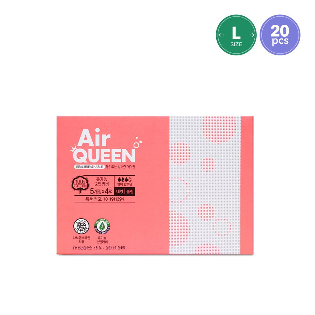 [GLOBAL] AirQUEEN Breath Slim Sanitary pad Set - Soomlab